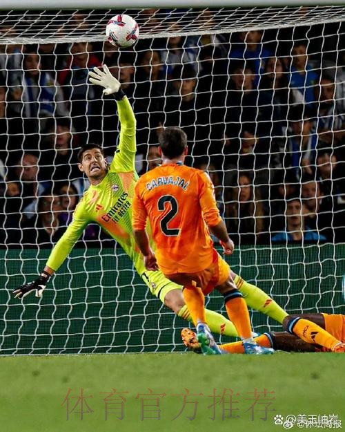 库尔图瓦:半场被扳平产生影响 希望国王杯在这赢球