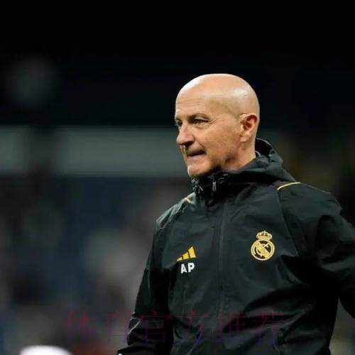 西媒:皇马部分球员质疑平图斯 有人称他为田径教练 西媒:皇马部分球员质疑平图斯 有人称他为田径教练